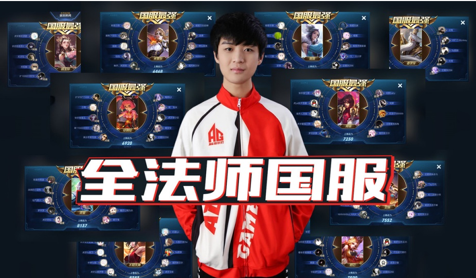 与高压对抗 与高压对抗