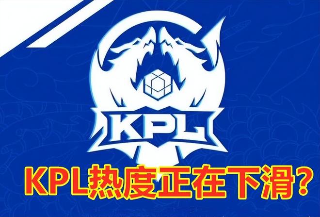 等待后续