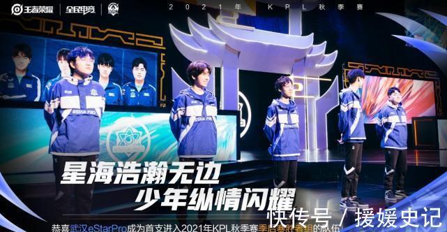 缝合权力想