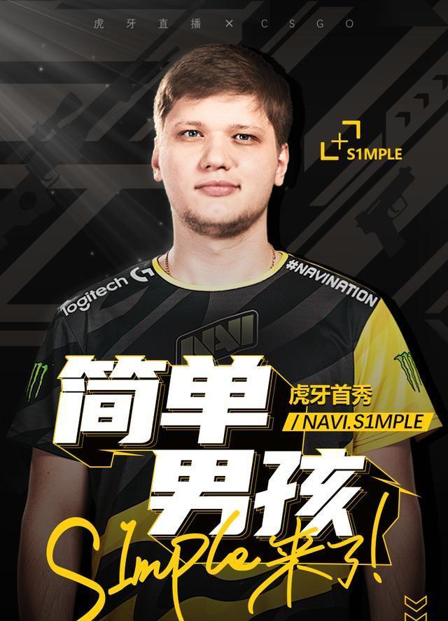 更是理解队 更是理解队