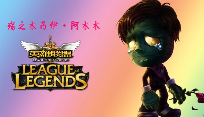 这则由迪马