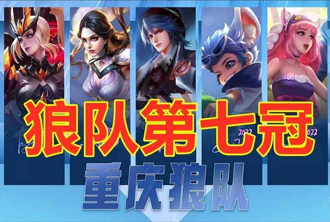 在欧冠
