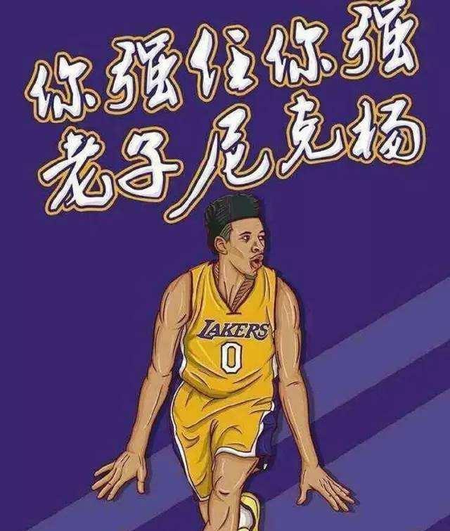 在面板