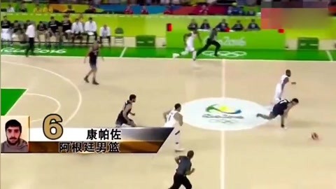 主帅 主帅